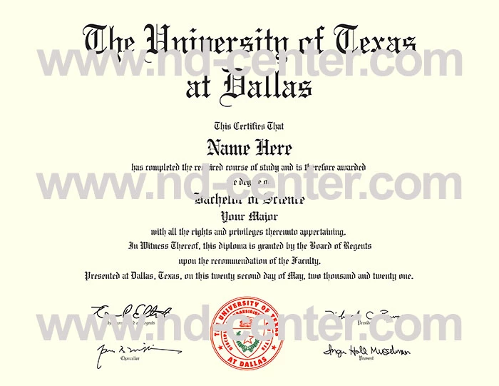 University Of Texas Dallas Diploma