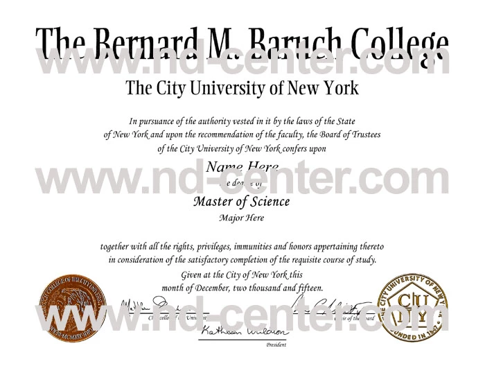 Baruch College City University of New York Diploma
