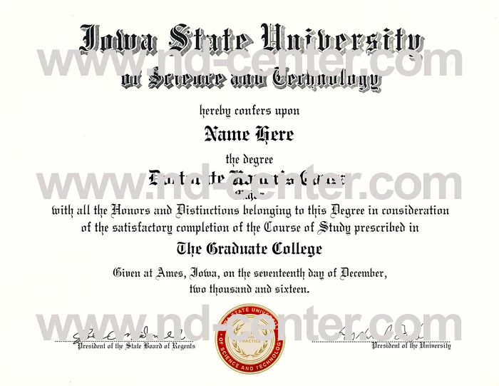 Iowa State University Diploma