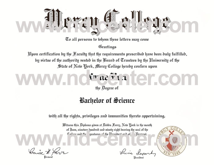 Mercy College Diploma