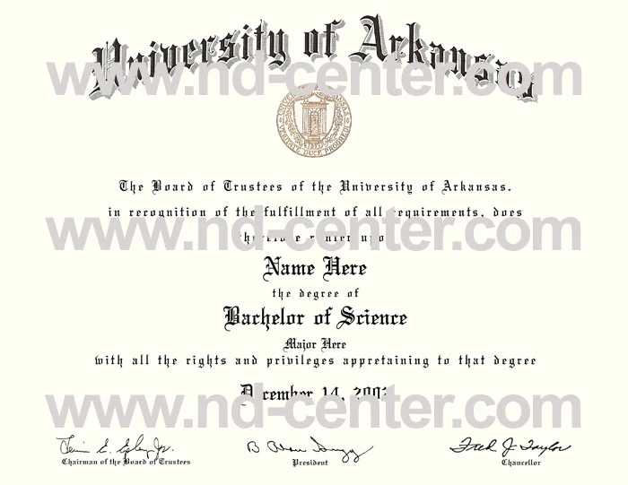 University of Arkansas Diploma