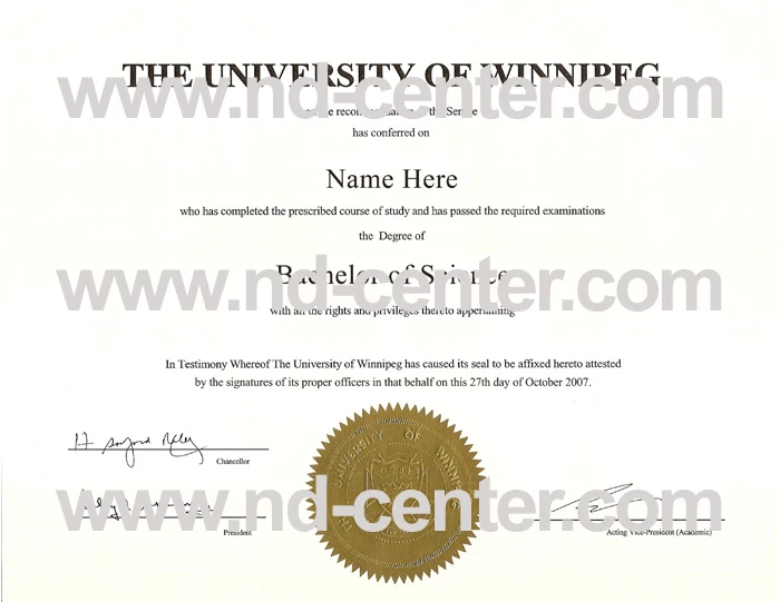 University of Winnipeg Diploma